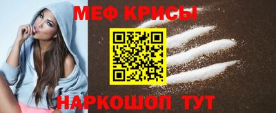 гашик Новодвинск