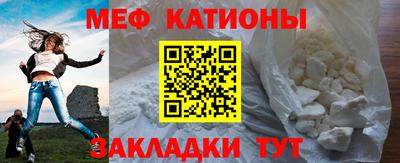 гашик Новодвинск