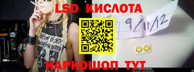 первитин Обь