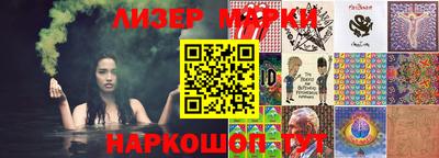 кокаин колумбия Нягань