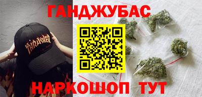 первитин Обь