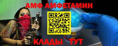 гашик Новодвинск