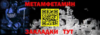 кокаин колумбия Нягань