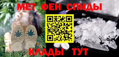гашик Новодвинск