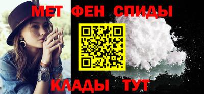 стафф Новозыбков