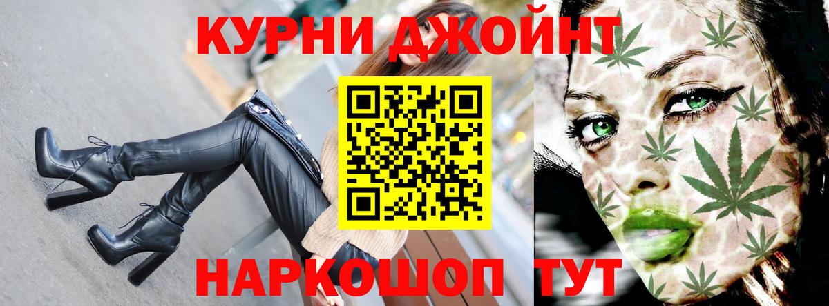 Марихуана марихуана Тольятти